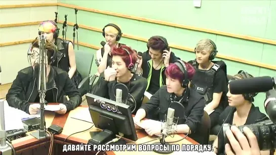 130530 EXO Sukira Kiss The Radio Full [рус.саб]