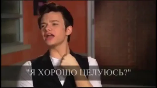 Chris Colfer on kissing [RUS SUB]