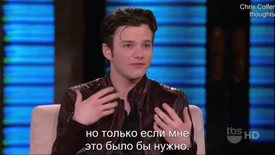 Chris Colfer on his voice (RUS SUB)