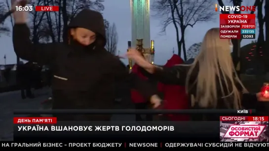 Нападение на журналиста NewsOne в прямом эфире в центре Киева 28.11.2020