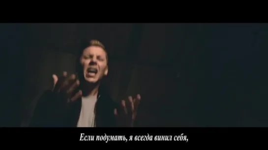 Professor Green - Read All About It (feat. Emeli Sande) (RU Subtitles / Русские Субтитры)