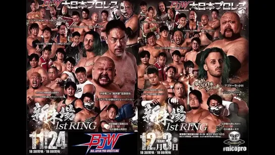 BJW (24.11-03.12.2021)