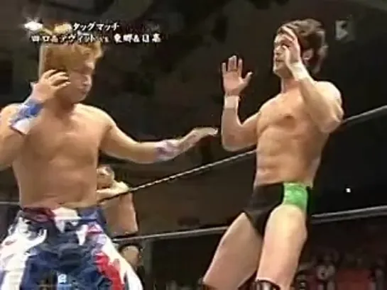 Dick Togo & Ikuto Hidaka vs. Prince Devitt & Ryusuke Taguchi - 12.04.2009 (Riki Pro Lock Up Chapter 2 ~ Come Back)