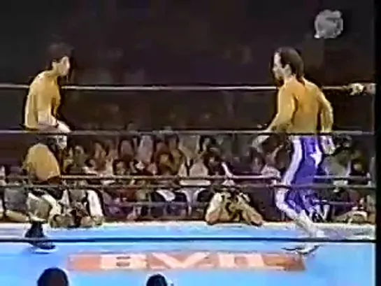 Wild Pegasus vs. Lionheart - 13.12.1995 (WAR SUPER J CUP ~2nd STAGE~)