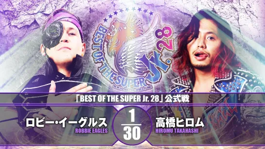 Hiromu Takahashi vs. Robbie Eagles - 11.12.2021 (NJPW Best Of The Super Junior XXVIII - Day 11)