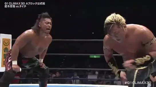 Taichi vs. Shingo Takagi - 13.10.2020 (NJPW G1 Climax 2020 - Day 15)