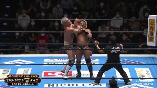 Taichi vs. Kazuchika Okada - 30.09.2020 (NJPW G1 Climax 2020 - Day 7)