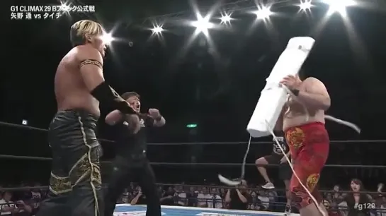 Taichi vs. Toru Yano - 08.08.2019 (NJPW G1 Climax 2019 - Day 16)