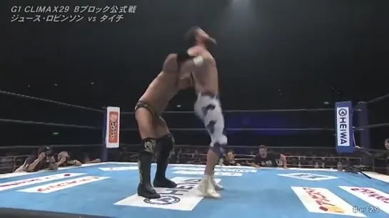 Taichi vs. Juice Robinson - 04.08.2019 (NJPW G1 Climax 2019 - Day 14)