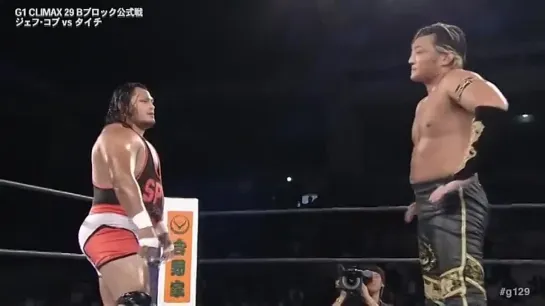 Taichi vs. Jeff Cobb - 28.07.2019 (NJPW G1 Climax 2019 - Day 10)