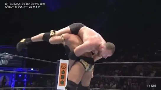 Taichi vs. Jon Moxley - 13.07.2019 (NJPW G1 Climax 2019 - Day 2)