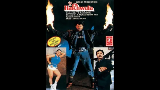 Защитник / Rakhwala (1989)