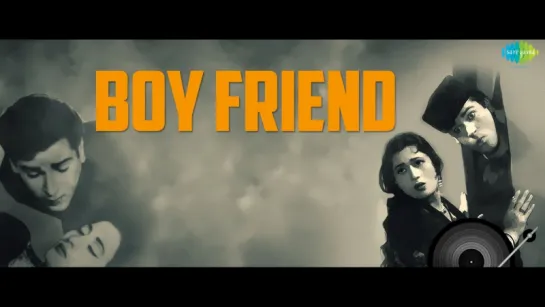 Приятель / Boy Friend (1961)