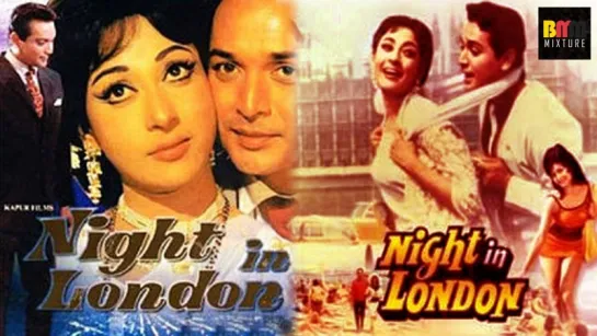 Ночь в Лондоне / Night In London (1968)