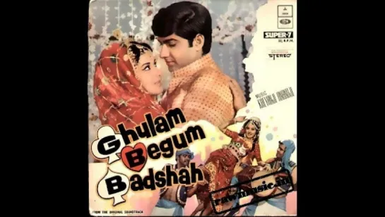 Карточный долг / Ghulam Begam Badshah (1973)