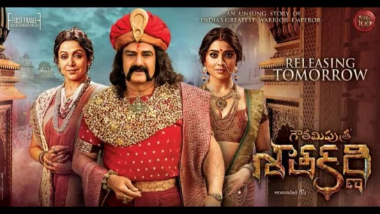 Сатакарни, сын Гаутами / Gautamiputra Satakarni (2017)