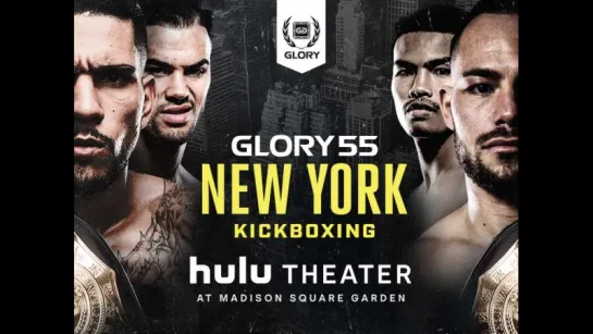 Алекс Перейра vs Юсри Белгару , Glory 55 | ПОВТОР ТРАНСЛЯЦИИ