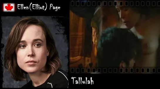 Ellen(Elliot) Page - Tallulah