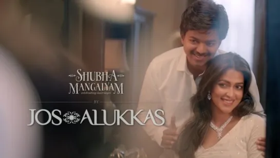 Shubhamangalyam by Josalukkas with  Vijay &  Amala Paul - 2016