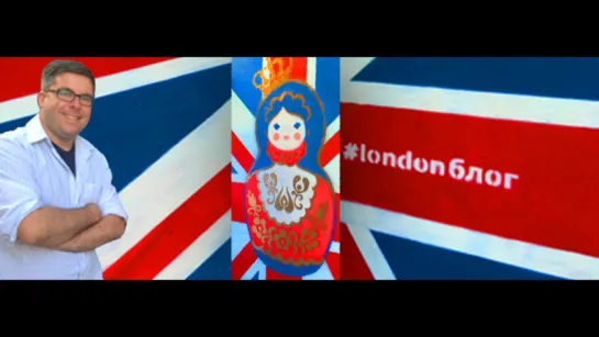 #Londonблог Стрит-арт Лондона