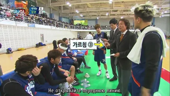 [RUS SUB] Cool Kiz On The Block Ep.41-2