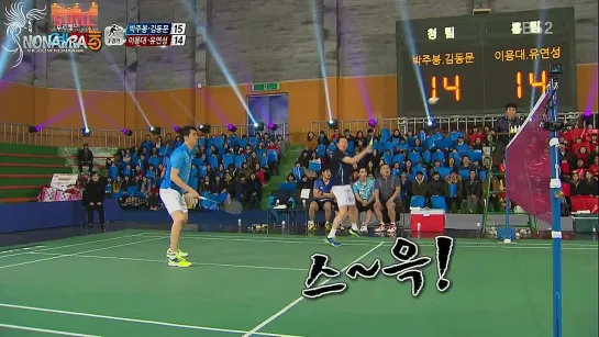 [RUS SUB] Cool Kiz On The Block Ep.40-2