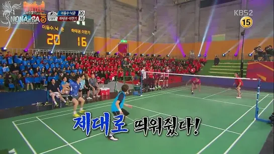 [RUS SUB] Cool Kiz On The Block Ep.40-1