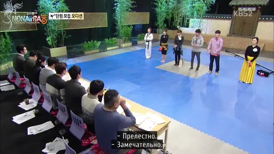 [RUS SUB] Cool Kiz On The Block Ep.45