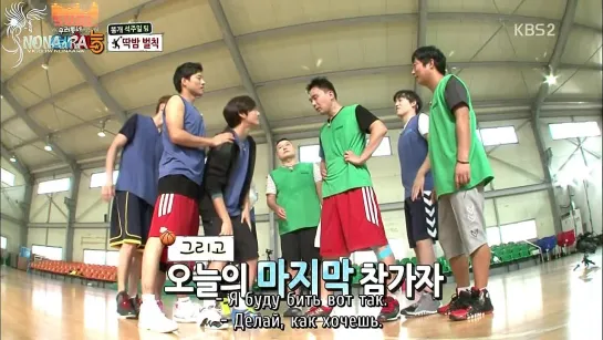 [RUS SUB] Cool Kiz On The Block Ep.31