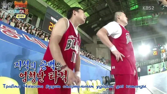 [RUS SUB] Cool Kiz On The Block Ep.30