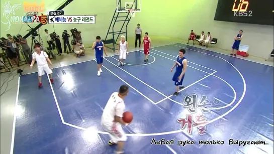 [RUS SUB] Cool Kiz On The Block Ep.28-2