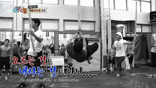 [RUS SUB] Cool Kiz On The Block Ep.21-1