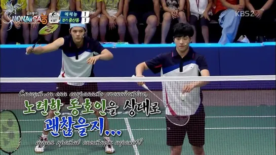 [RUS SUB] Cool Kiz On The Block Ep.17-2