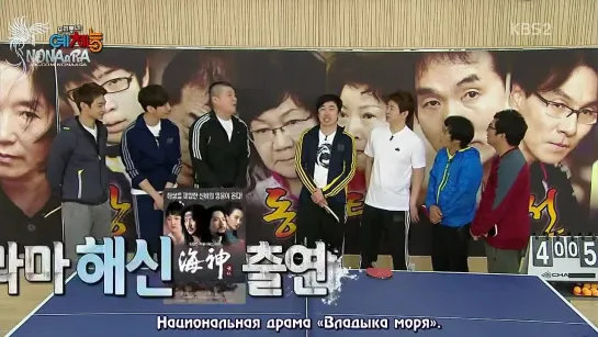 [RUS SUB: SHOW] [09.04.13] Cool Kiz on the Block - эп. 1