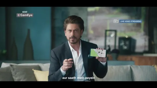 Shah_Rukh_Khan_on_Safety_of_Children_through_KENT_CamEye