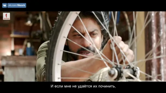 Тизер №2 фильма "Dear Zindagi" (русские субтитры)