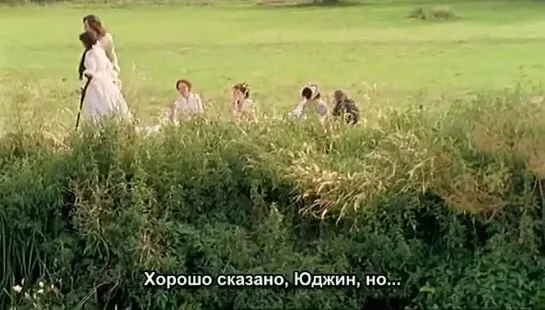 Наш общий друг / Our Mutual Friend (1998) - 4 рус. субт. БКиС