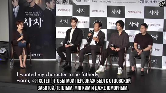 [Showbiz Korea] Park Seo Jun's Interview for the Action Thriller Movie 'The Divine Fury (рус.саб)