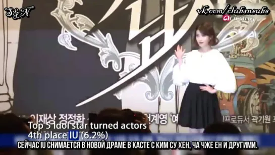 [FSG S&N] Showbiz Korea - Top-5 Idols Turned Actors (рус.саб)