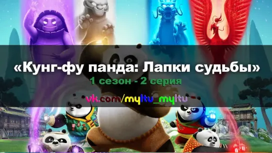 Live: ~МУЛЬТИ~ | МУЛЬТФИЛЬМЫ | МУЛЬТСЕРИАЛЫ  ツ