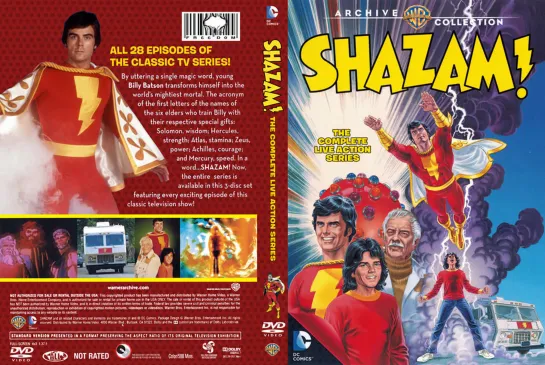 Шазам!/Shazam! [S01] Ep10 Мозг/The Brain (1974) [Eng]