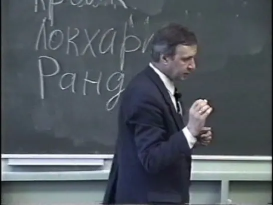 Лекция 50. Общая психология. МГУ им. В.М. Ломоносова, лектор - В.В. Петухов