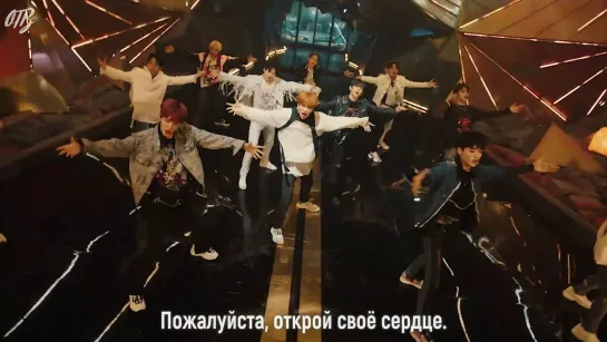 [RUS.SUB]  TREASURE – BOY