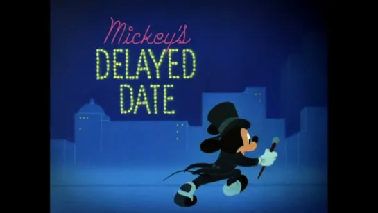 Микки Маус, Плуто - Микки Маус опаздывает на свидание (3.10.1947) HD720 (Mickey's Delayed Date)