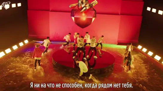 [RUS.SUB] TREASURE – I LOVE YOU