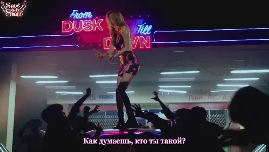 SUNMI - You can't sit with us (рус. саб)