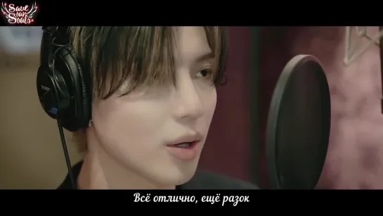 Lee Taemin (SHINee) - My Day (Navillera OST) (рус. саб)