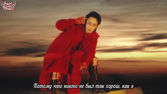 SHINee - Don't Call Me (рус. саб)