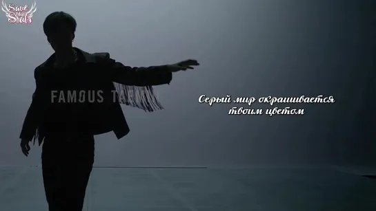 Lee Taemin (SHINee) - Colours (рус. саб)