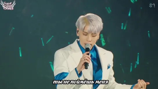 Kim JongHyun (SHINee) - Before Our Spring (рус. саб)